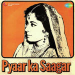 Pyaar Ka Saagar (1961) Mp3 Songs